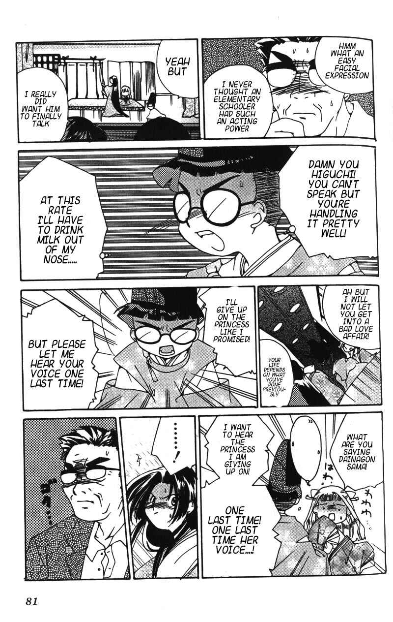 Chapter 10 - Page 27