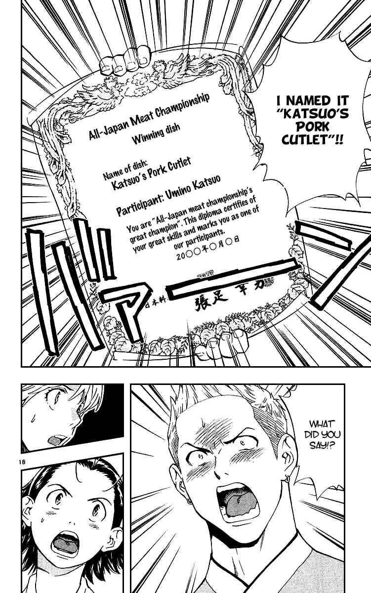 Chapter 173 - Page 21