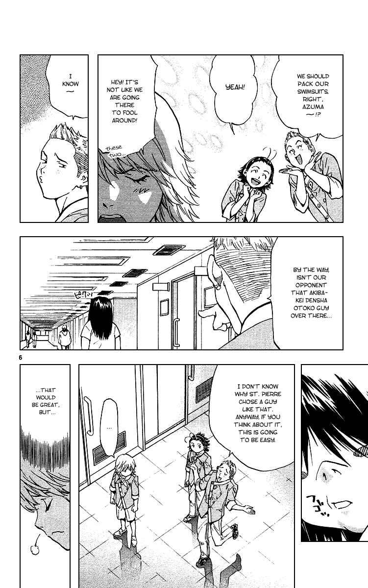 Chapter 173 - Page 9