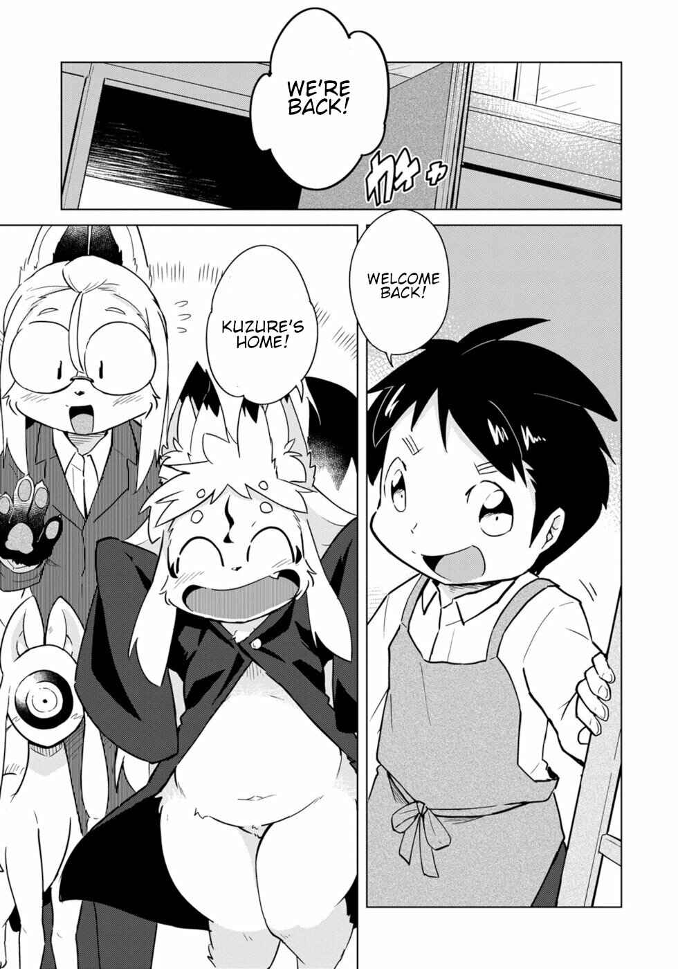 Chapter 16 - Page 1