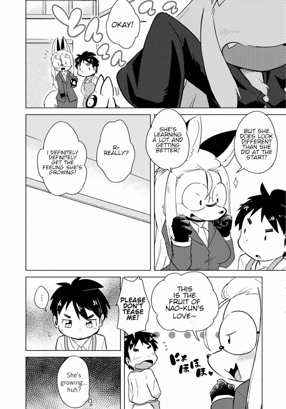 Chapter 16 - Page 3