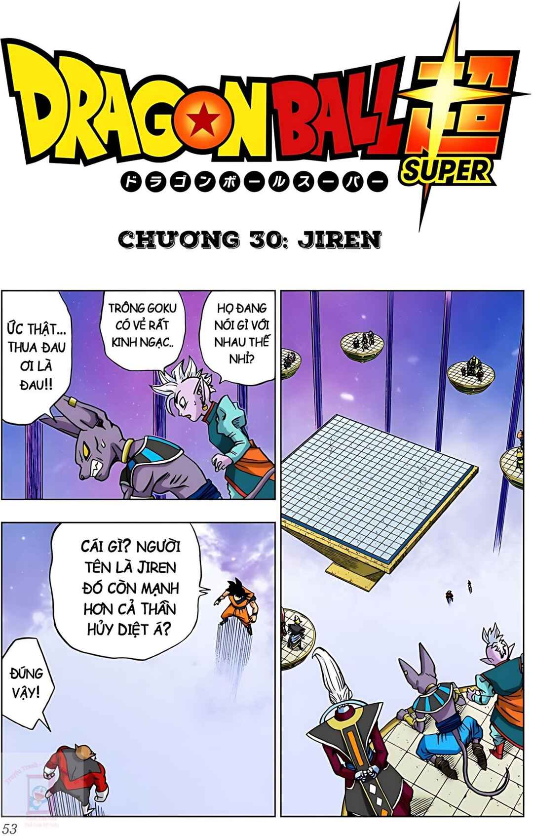 Chapter 30 - Page 1