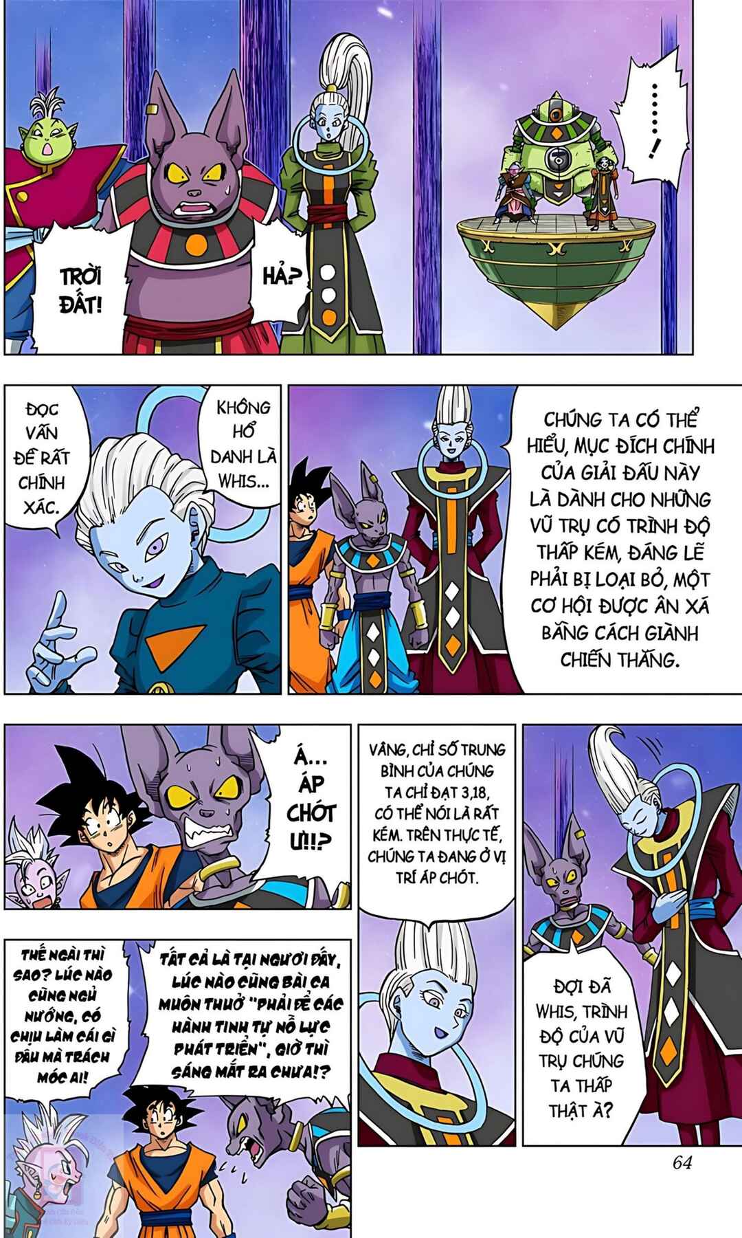 Chapter 30 - Page 12