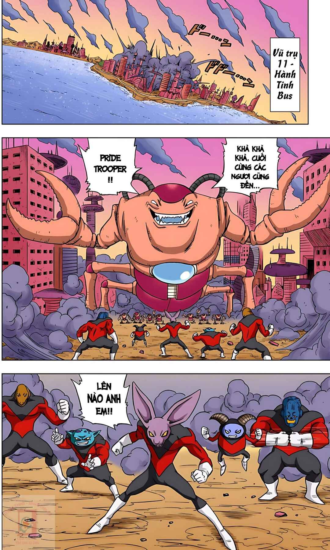 Chapter 30 - Page 30