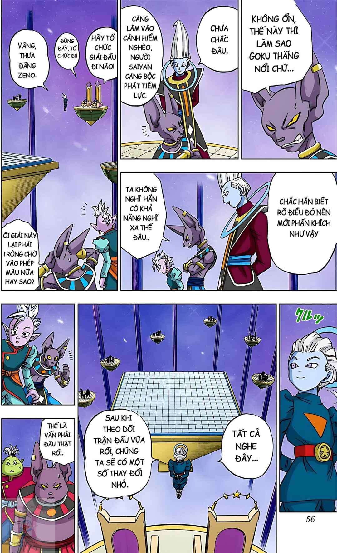Chapter 30 - Page 4