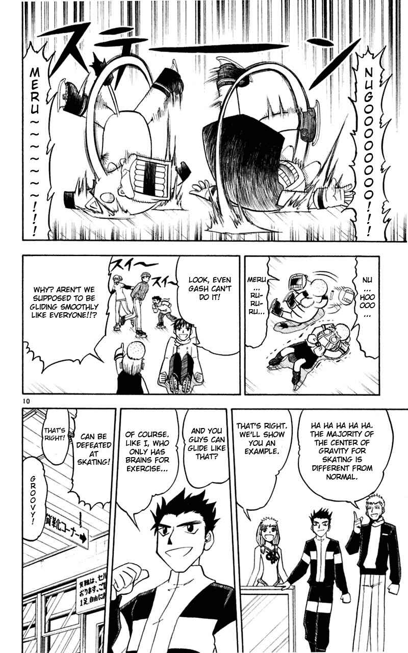 Chapter 177 - Page 10