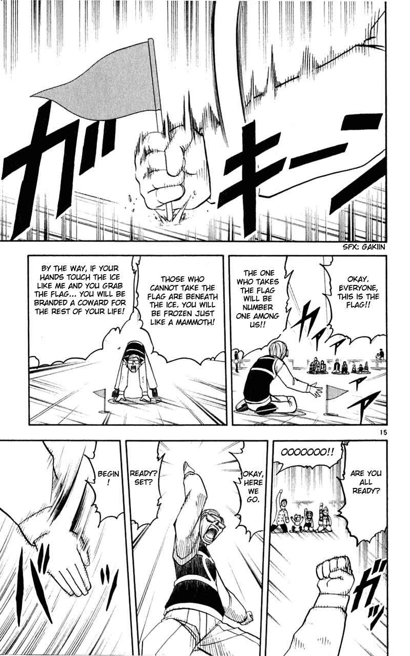 Chapter 177 - Page 15