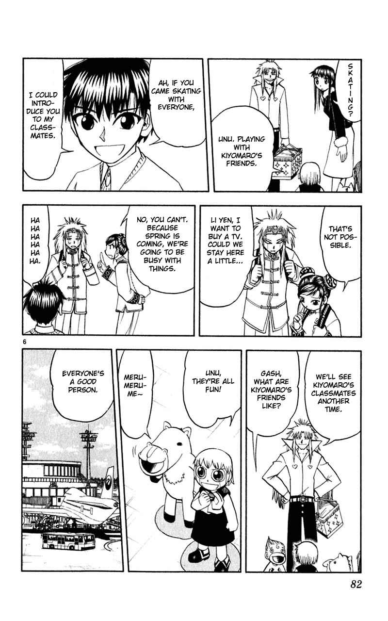 Chapter 177 - Page 6