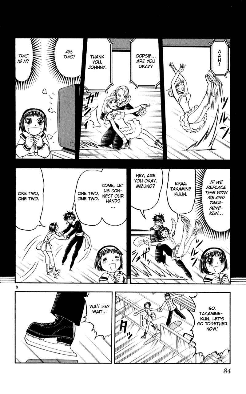 Chapter 177 - Page 8