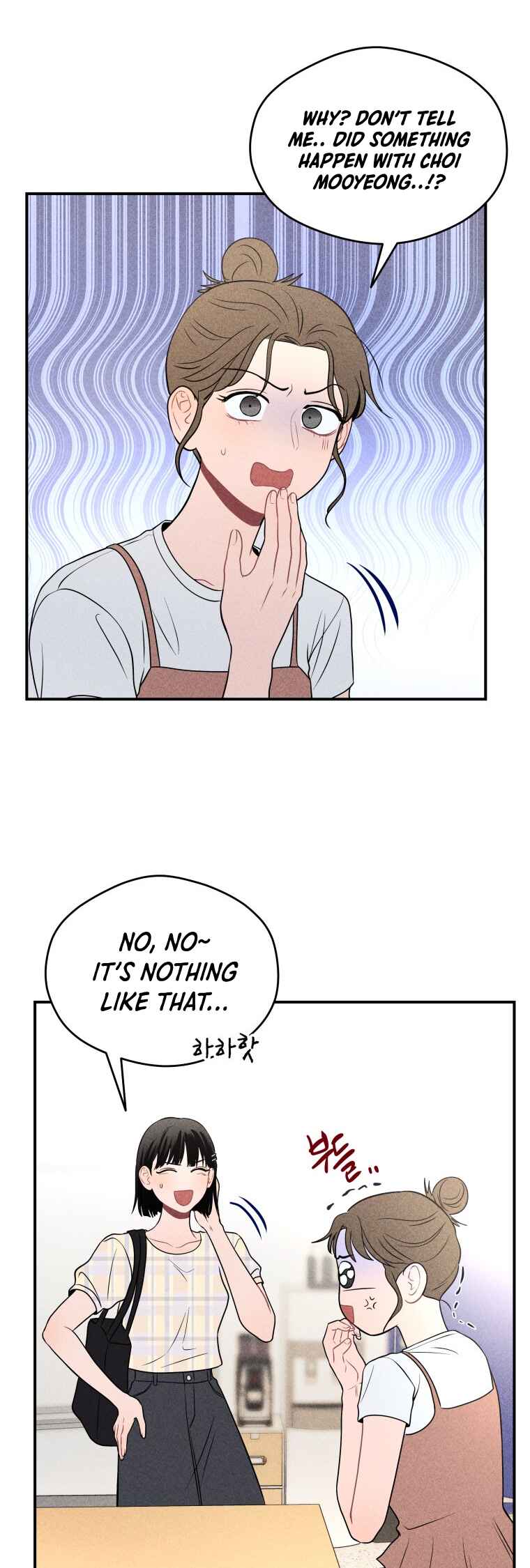 Chapter 29 - Page 40