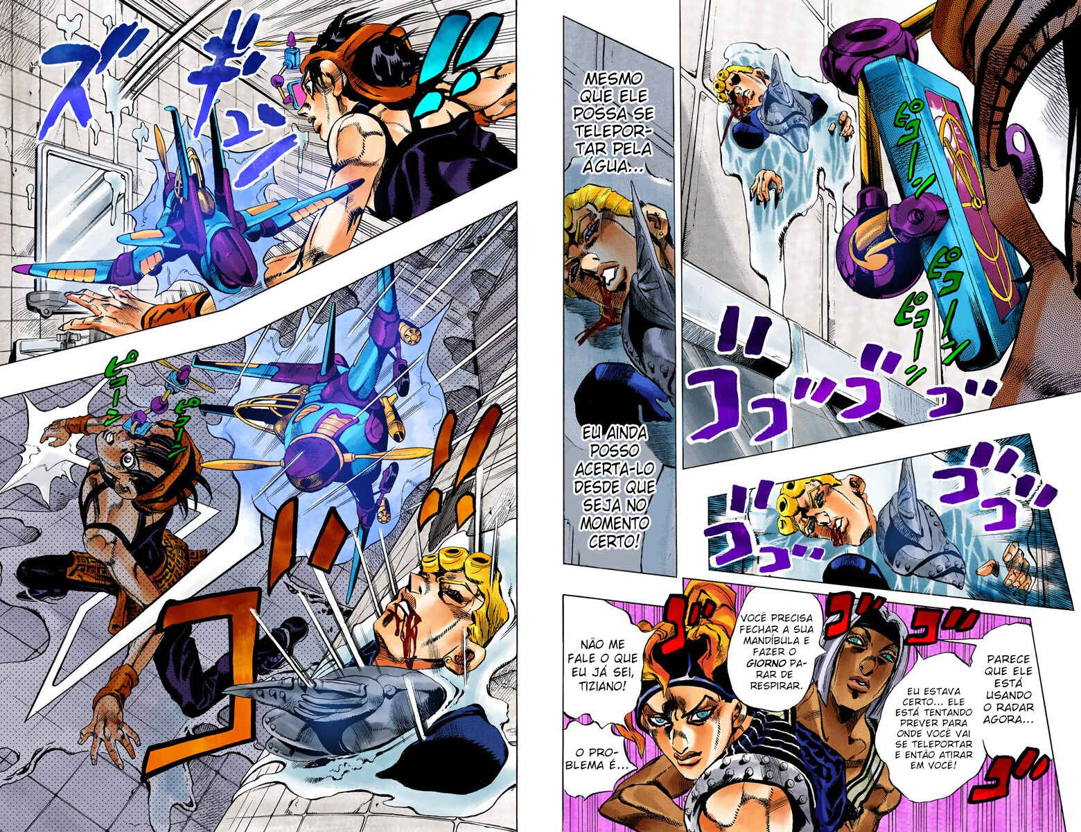Chapter 89 - Page 5