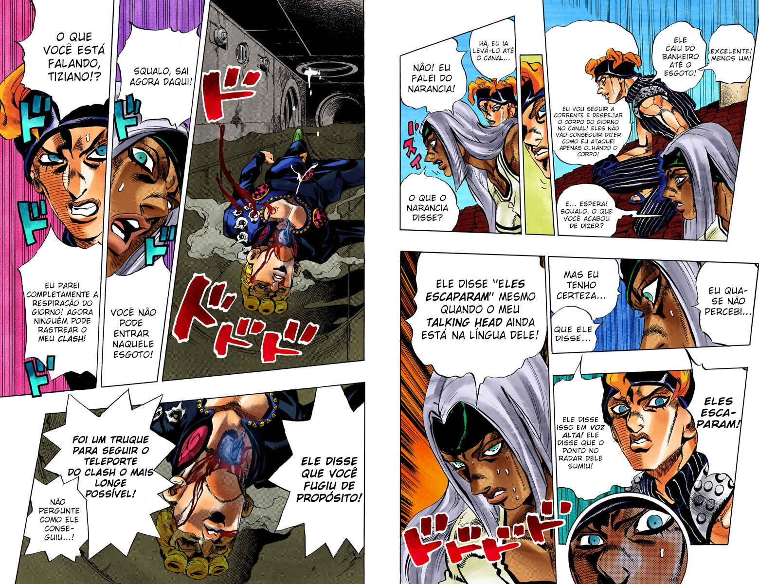 Chapter 89 - Page 8