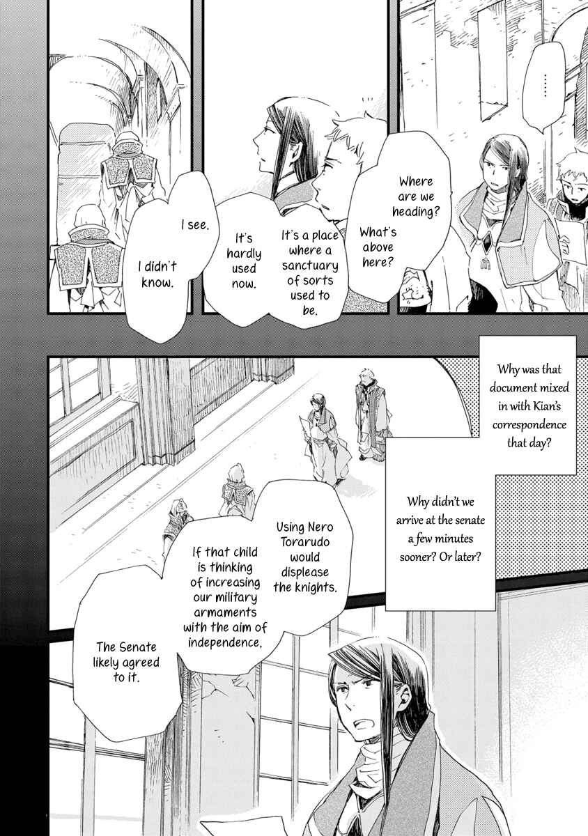Chapter 29 - Page 21