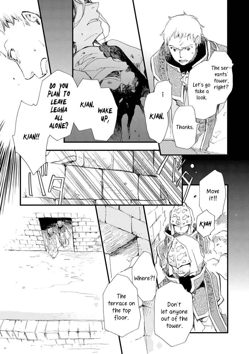 Chapter 29 - Page 26