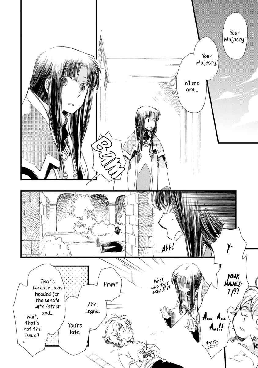 Chapter 29 - Page 3