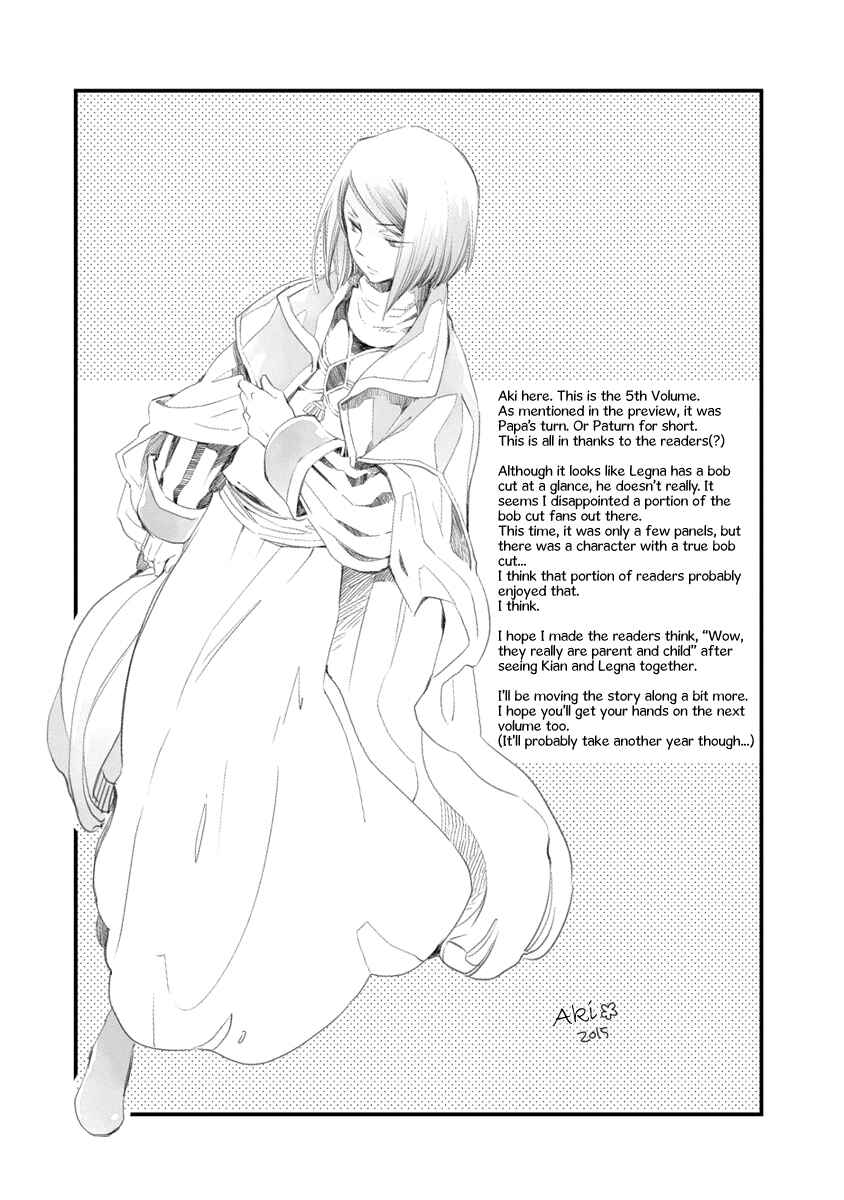 Chapter 29 - Page 30