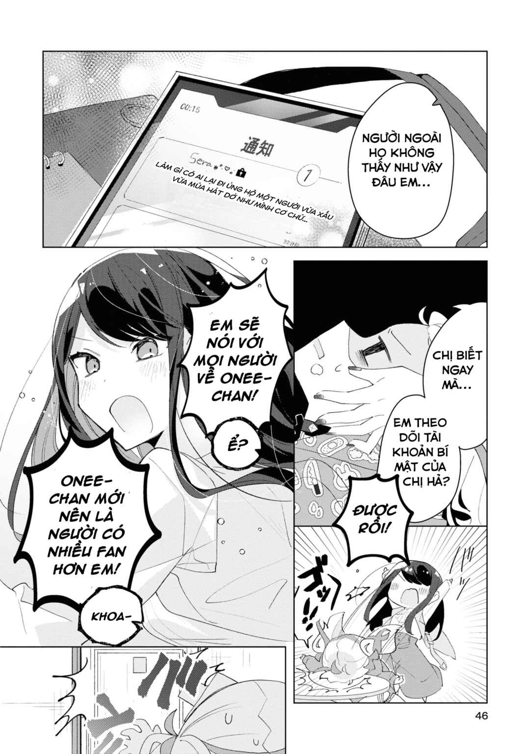 Chapter 2 - Page 14