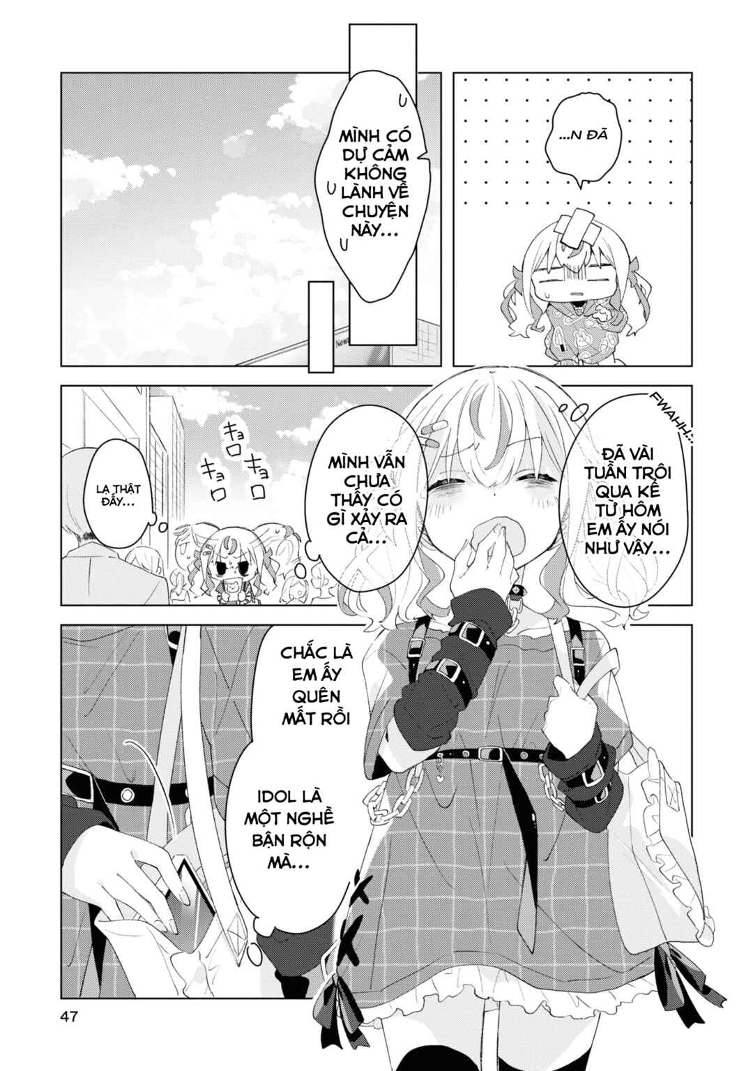 Chapter 2 - Page 15