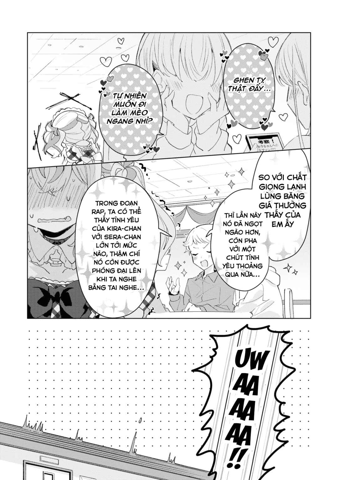Chapter 2 - Page 21