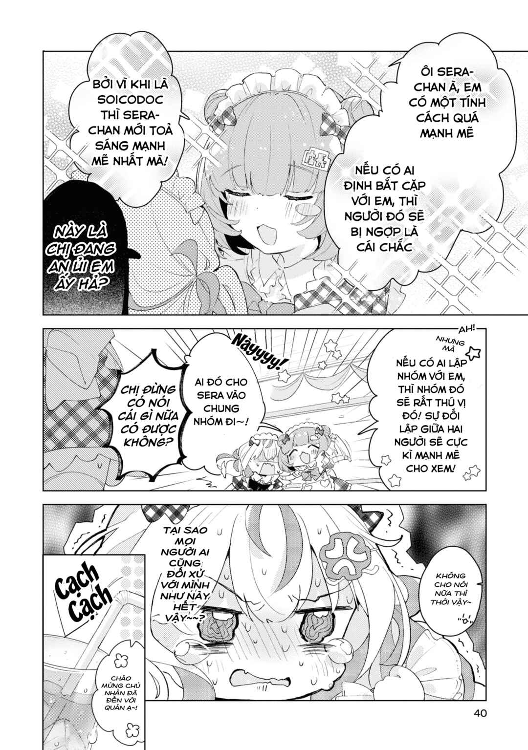Chapter 2 - Page 8