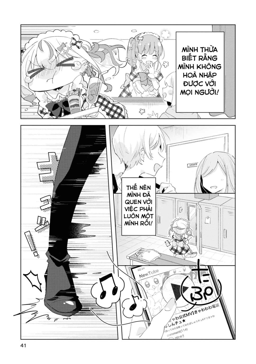 Chapter 2 - Page 9