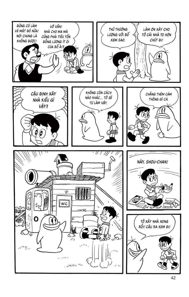 Chapter 5 - Page 4