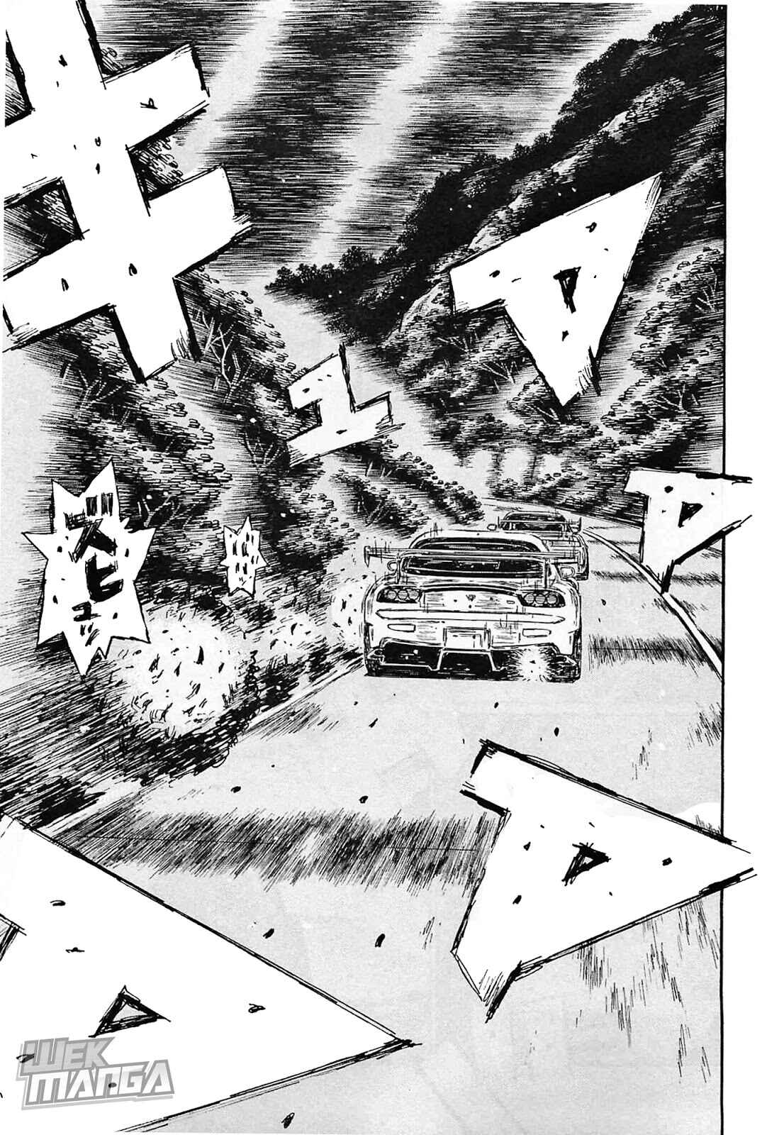 Chapter 642 - Page 2
