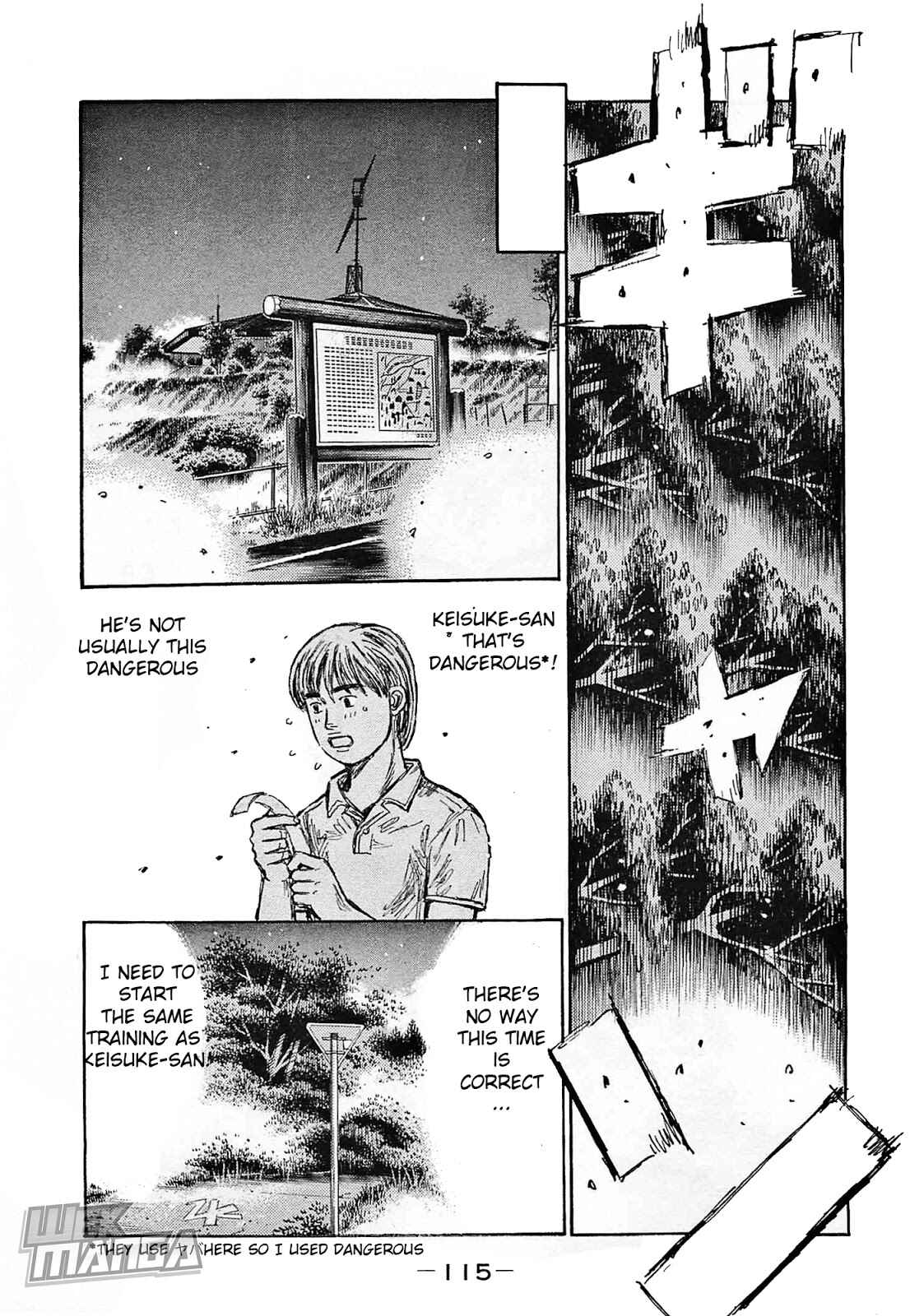 Chapter 642 - Page 4