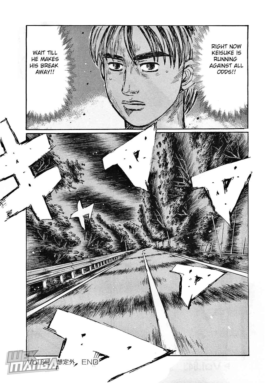 Chapter 642 - Page 8