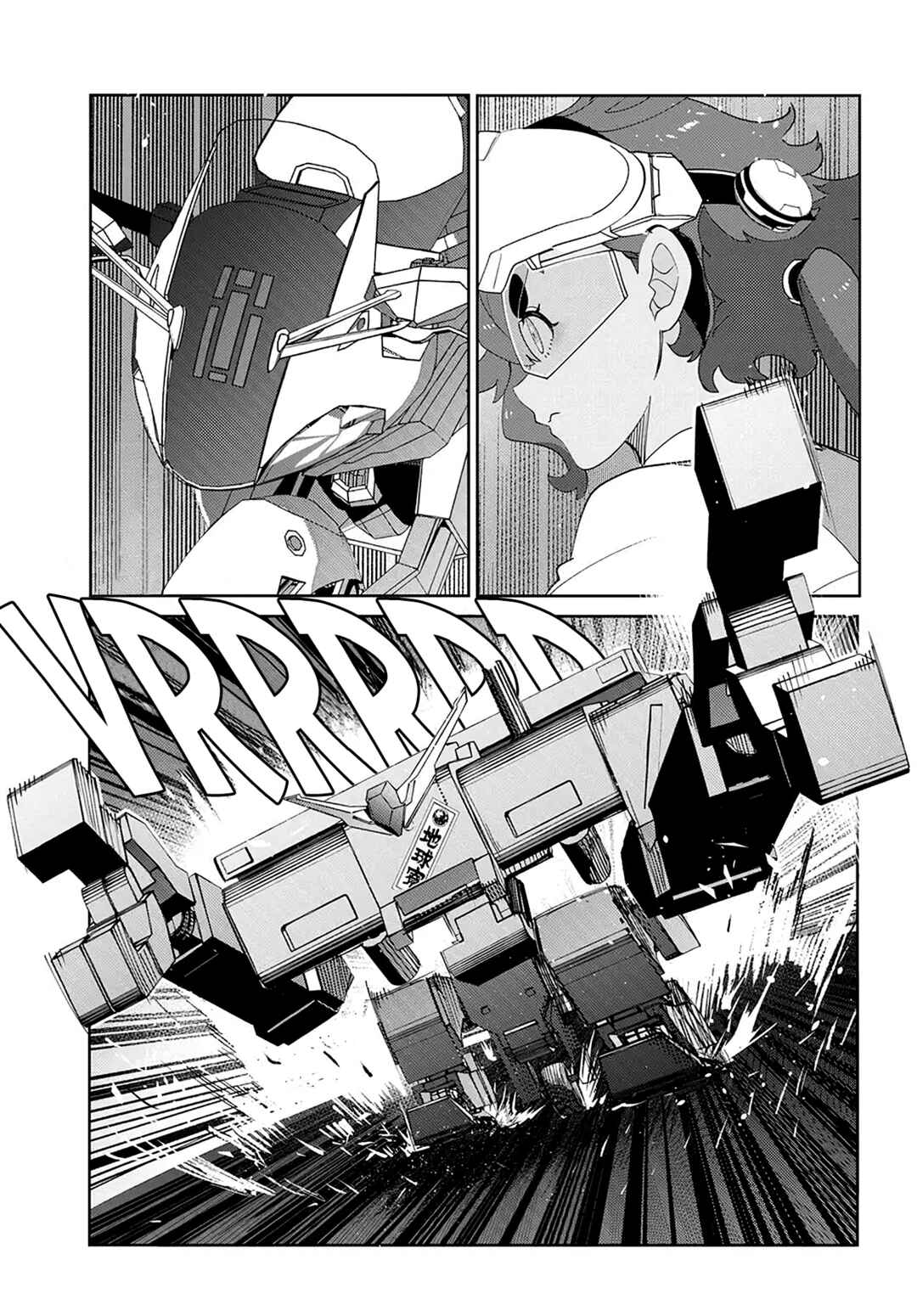 Chapter 5.2 - Page 19