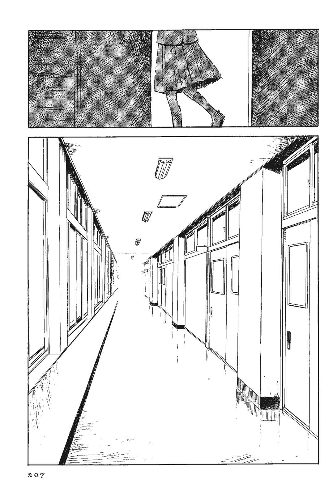 Chapter 11 - Page 12
