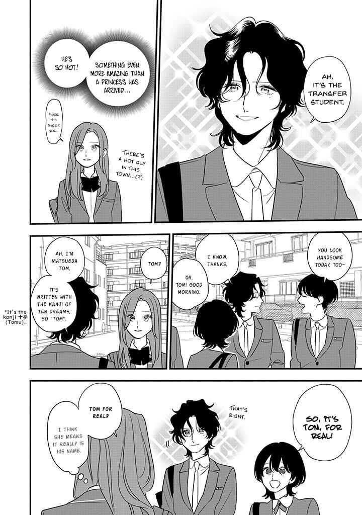 Chapter 3 - Page 12