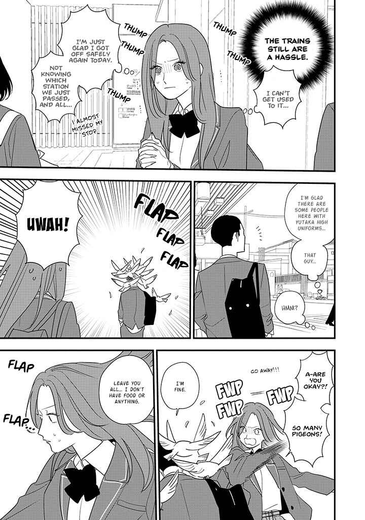 Chapter 3 - Page 5