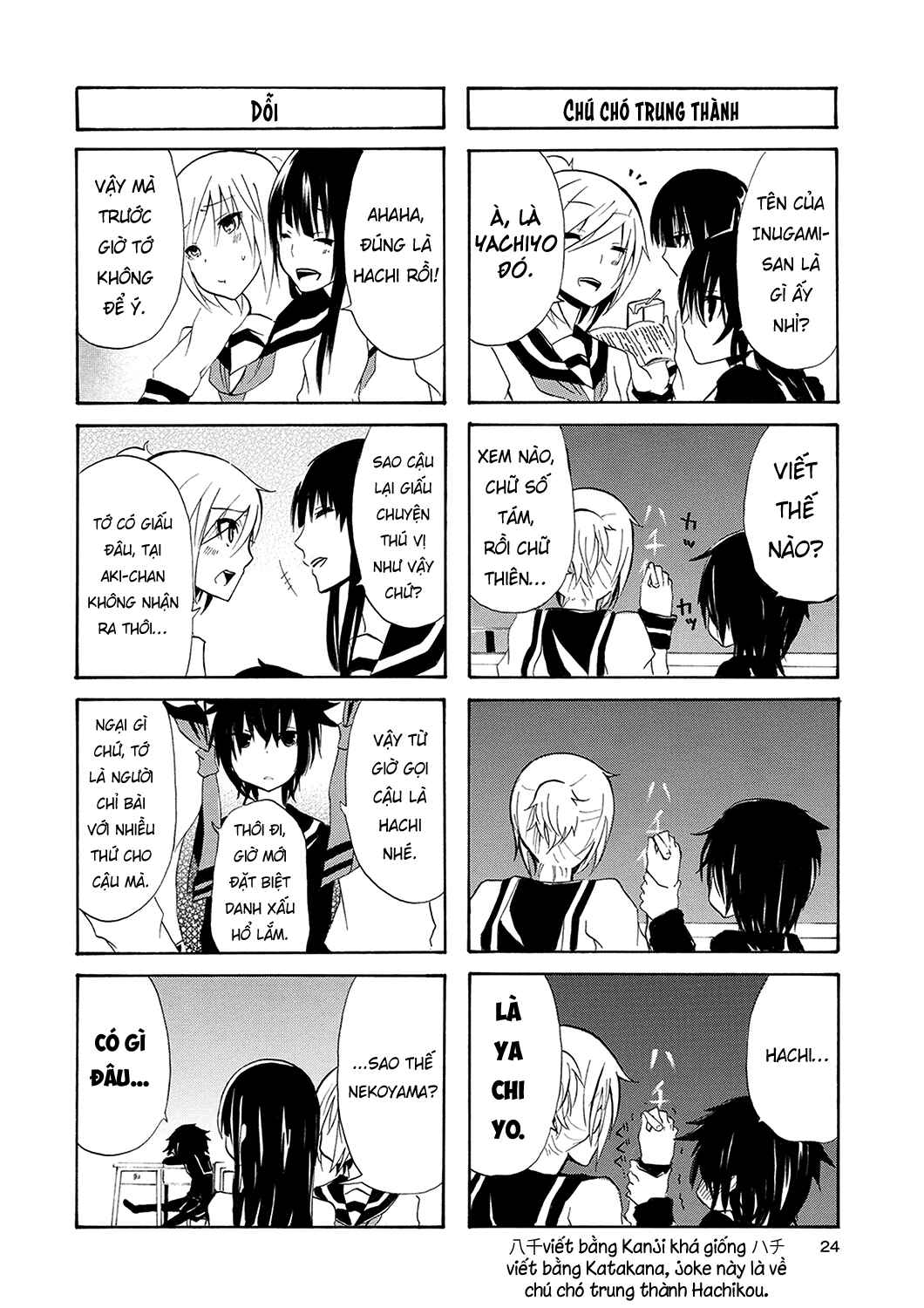 Chapter 2 - Page 5