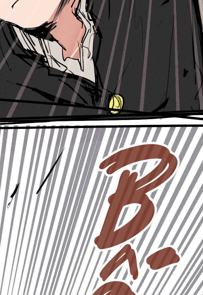 Chapter 100 - Page 50