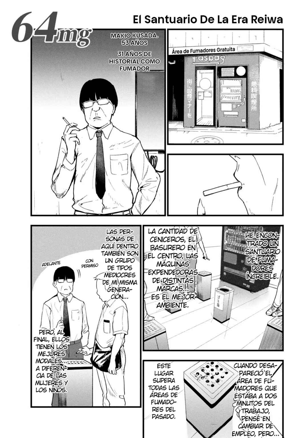 Chapter 64 - Page 1