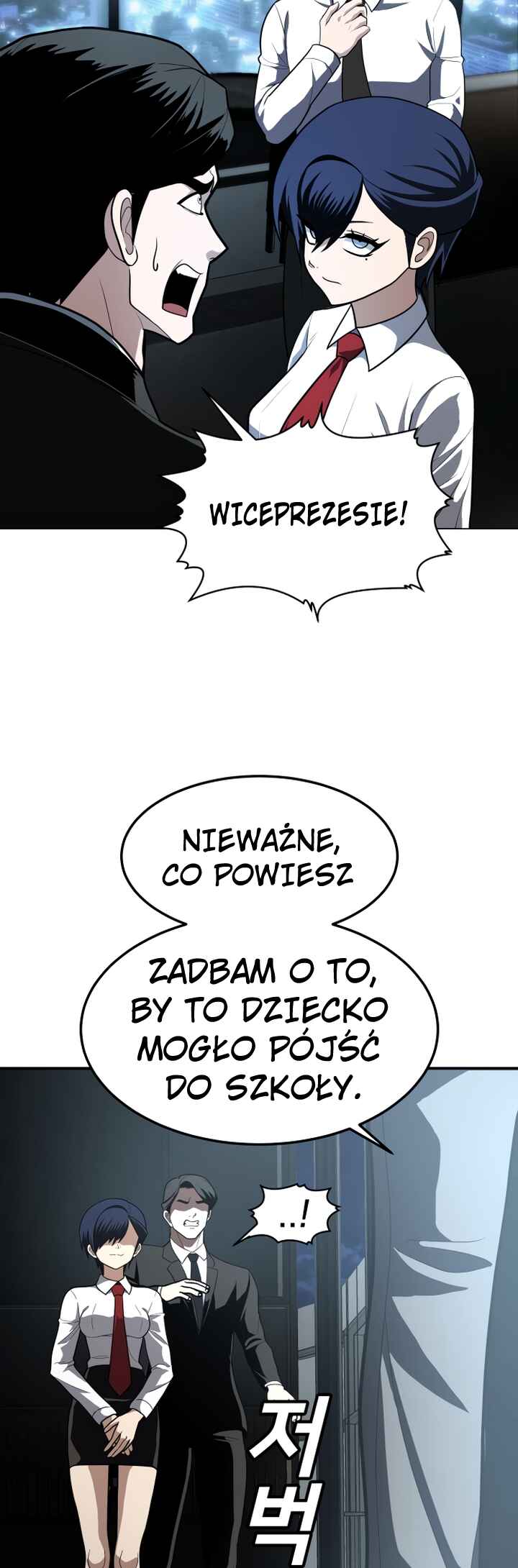 Chapter 1 - Page 49