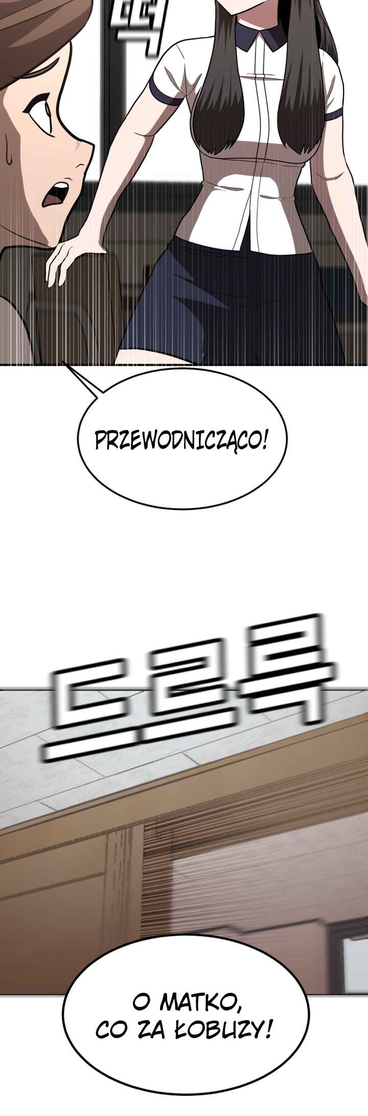 Chapter 1 - Page 74