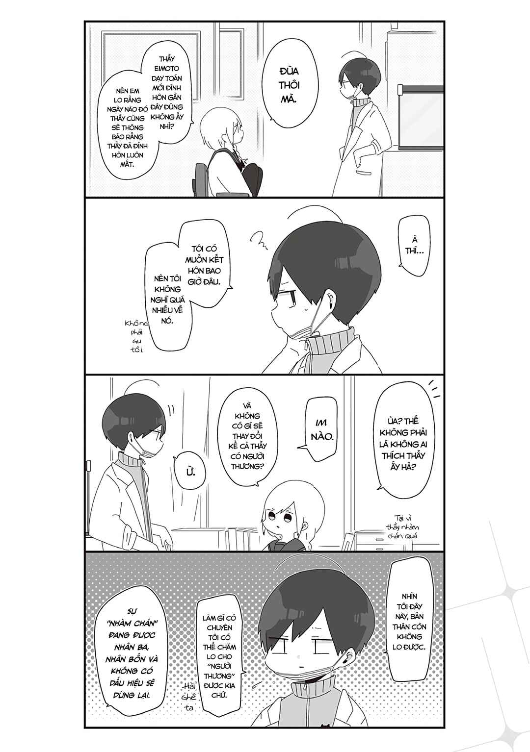 Chapter 19 - Page 3