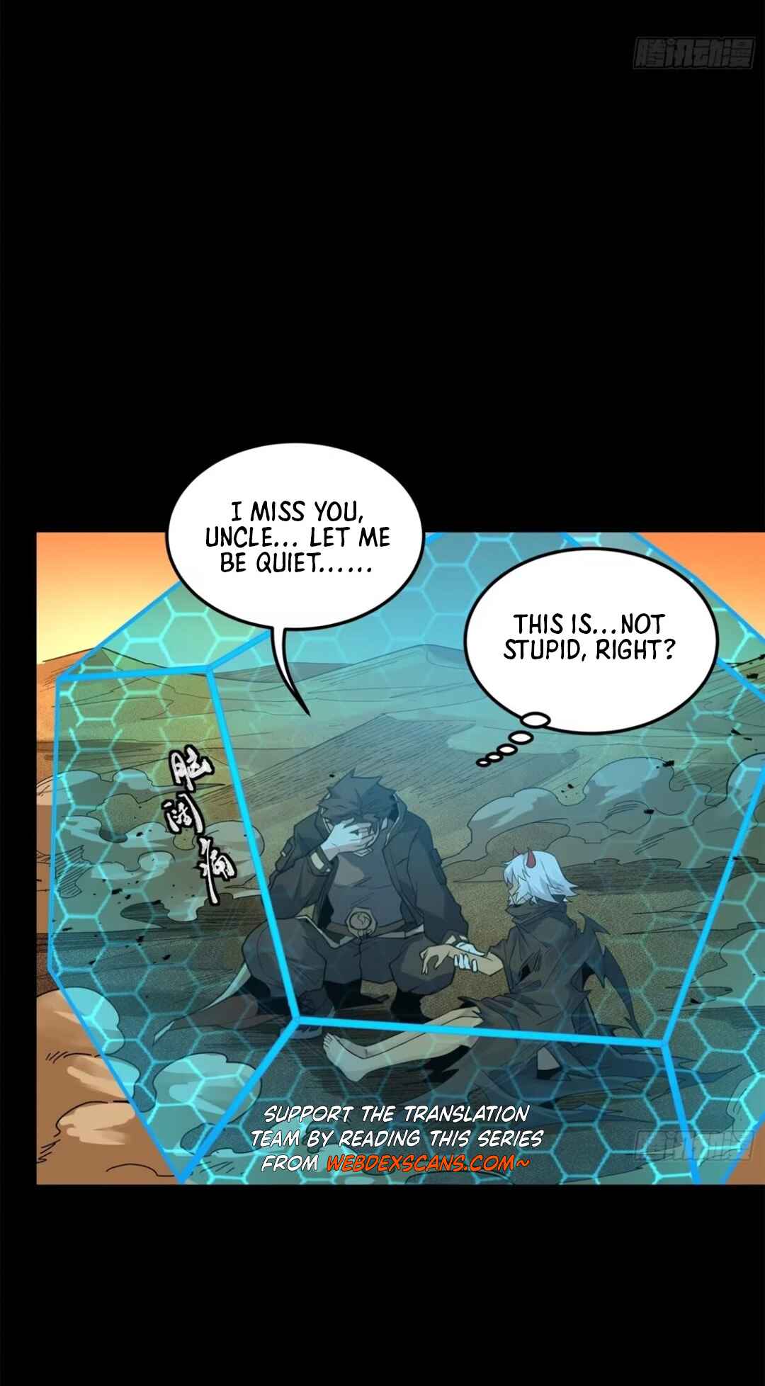 Chapter 170 - Page 21
