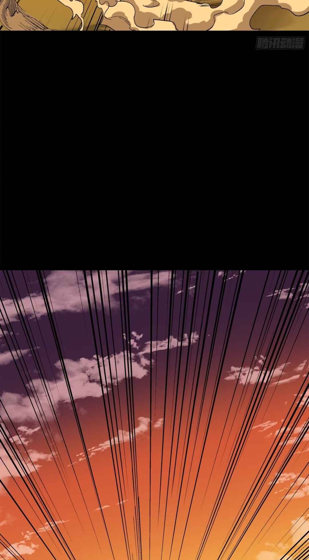 Chapter 170 - Page 39