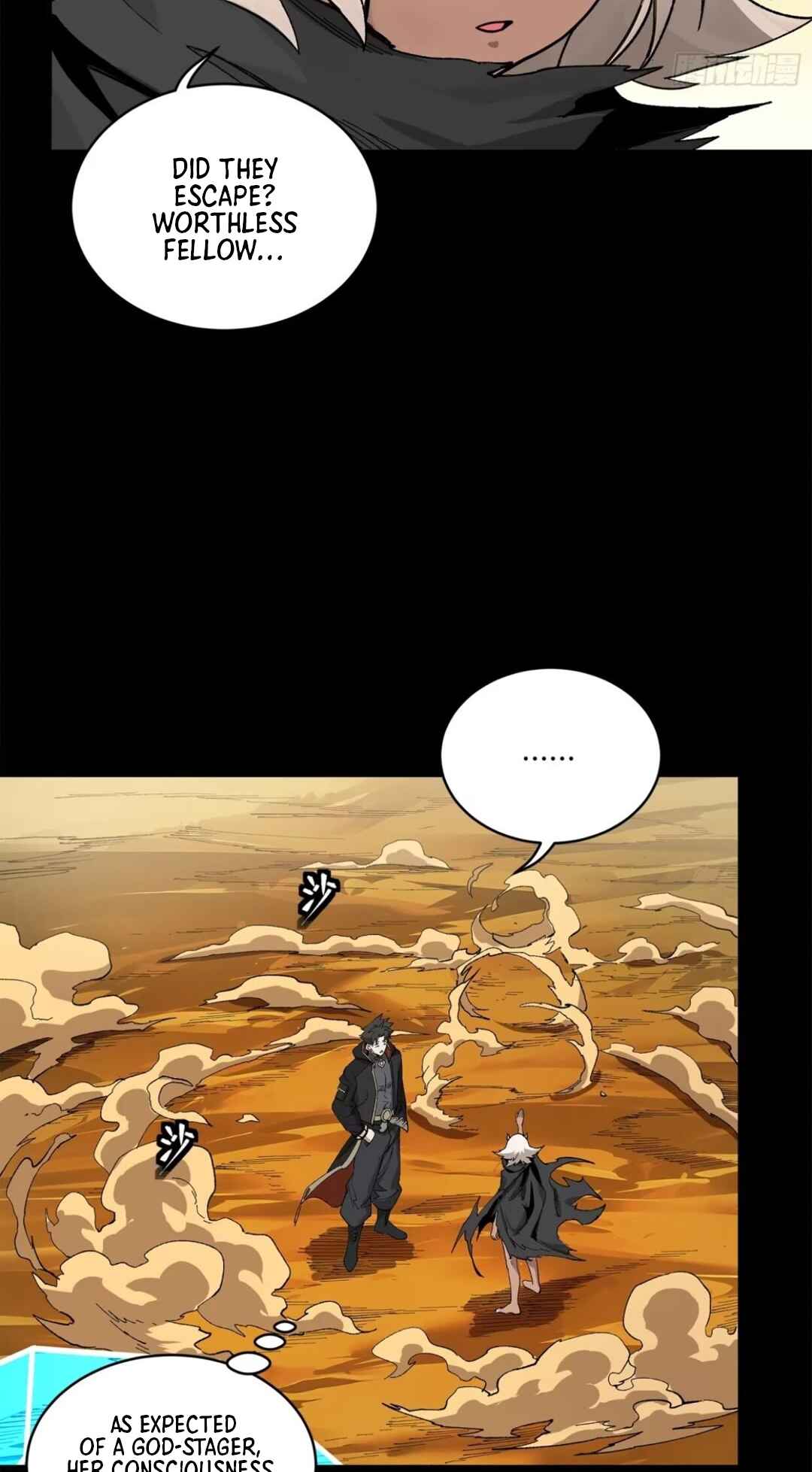 Chapter 170 - Page 41