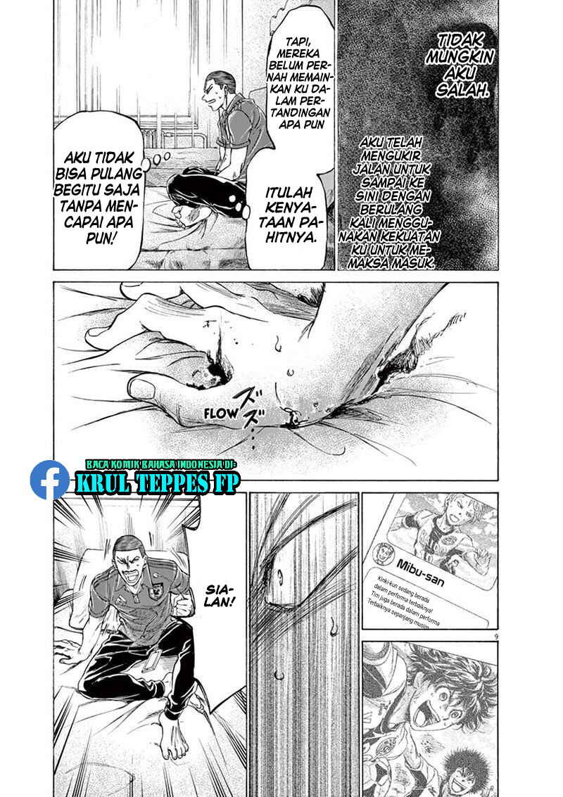 Chapter 171 - Page 10
