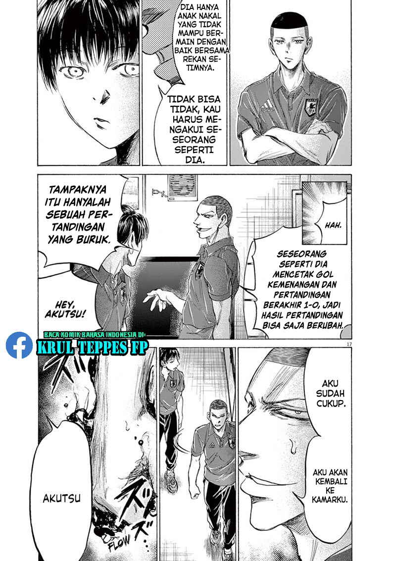 Chapter 171 - Page 18