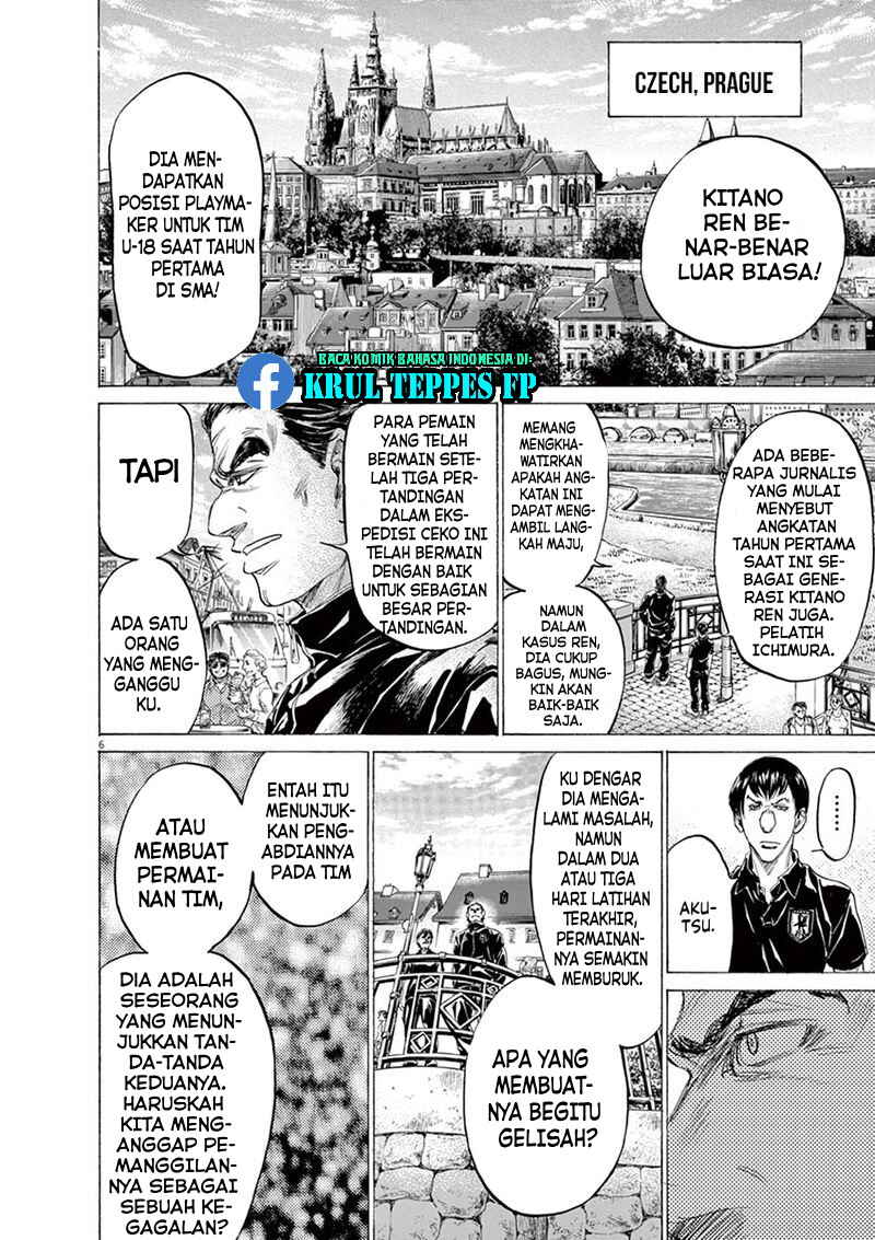 Chapter 171 - Page 7