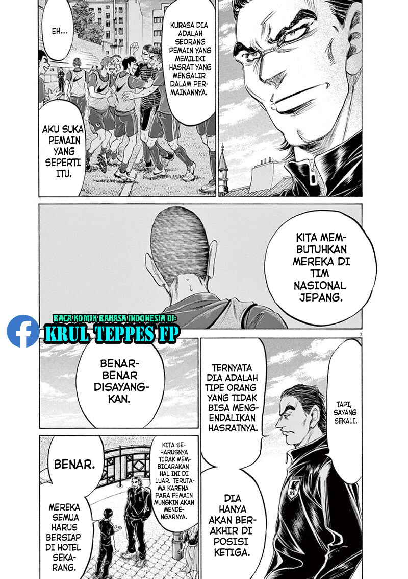 Chapter 171 - Page 8