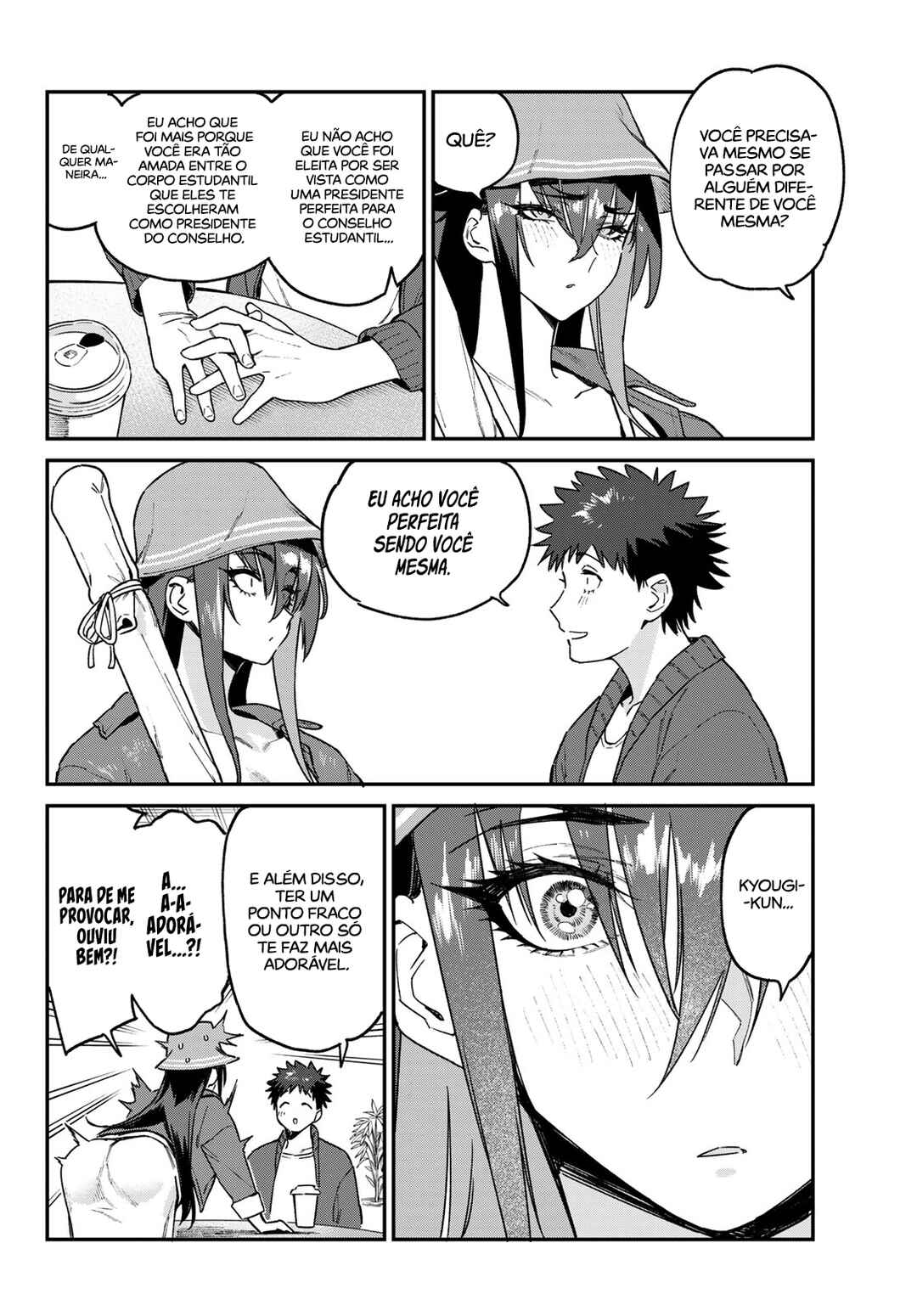 Chapter 88 - Page 7