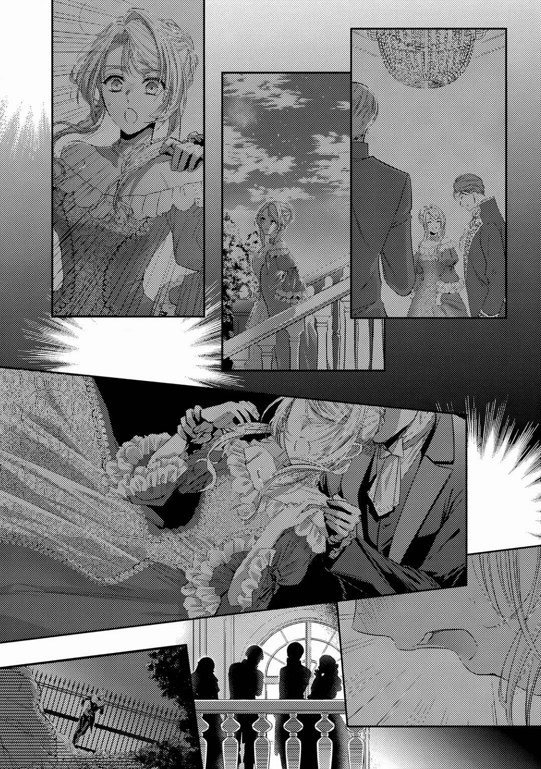 Chapter 31 - Page 7