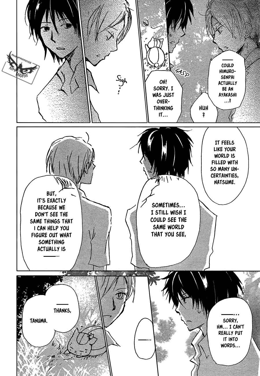 Chapter 90 - Page 25