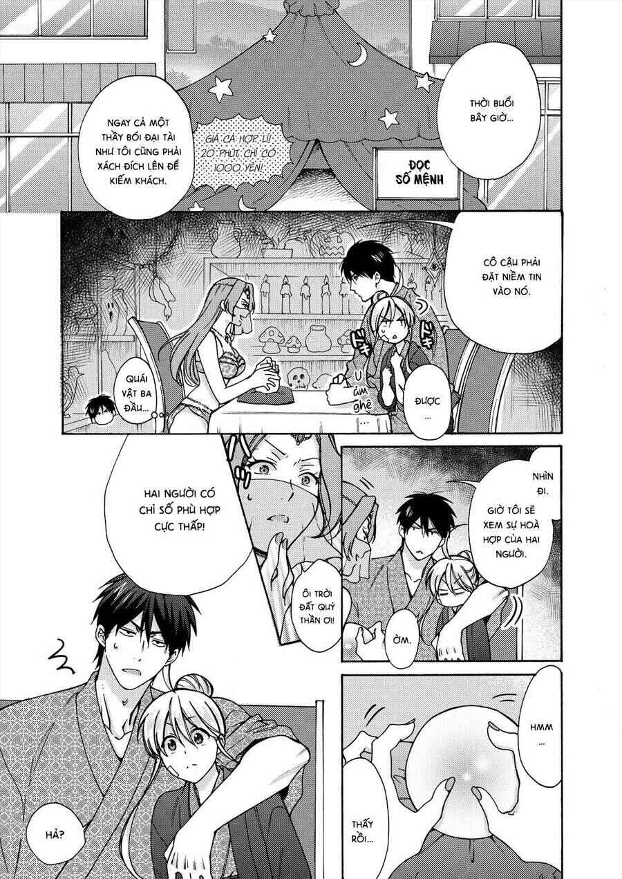 Chapter 15 - Page 1